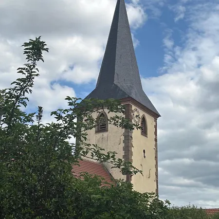 Апартаменты La Grange De Sophie